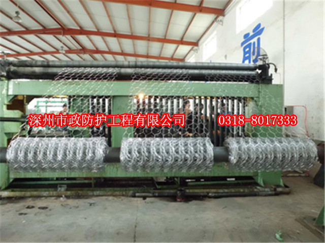 雷諾護(hù)墊護(hù)坡